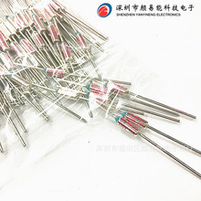 电饭锅温度保险丝250v 15a热熔断器RY温度保险丝 96度金属壳电阻