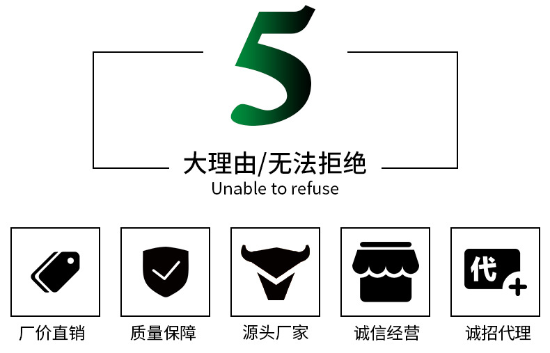 热熔胶条不开胶树脂胶 包装粘接常用热熔胶 强粘性热熔胶棒 胶条