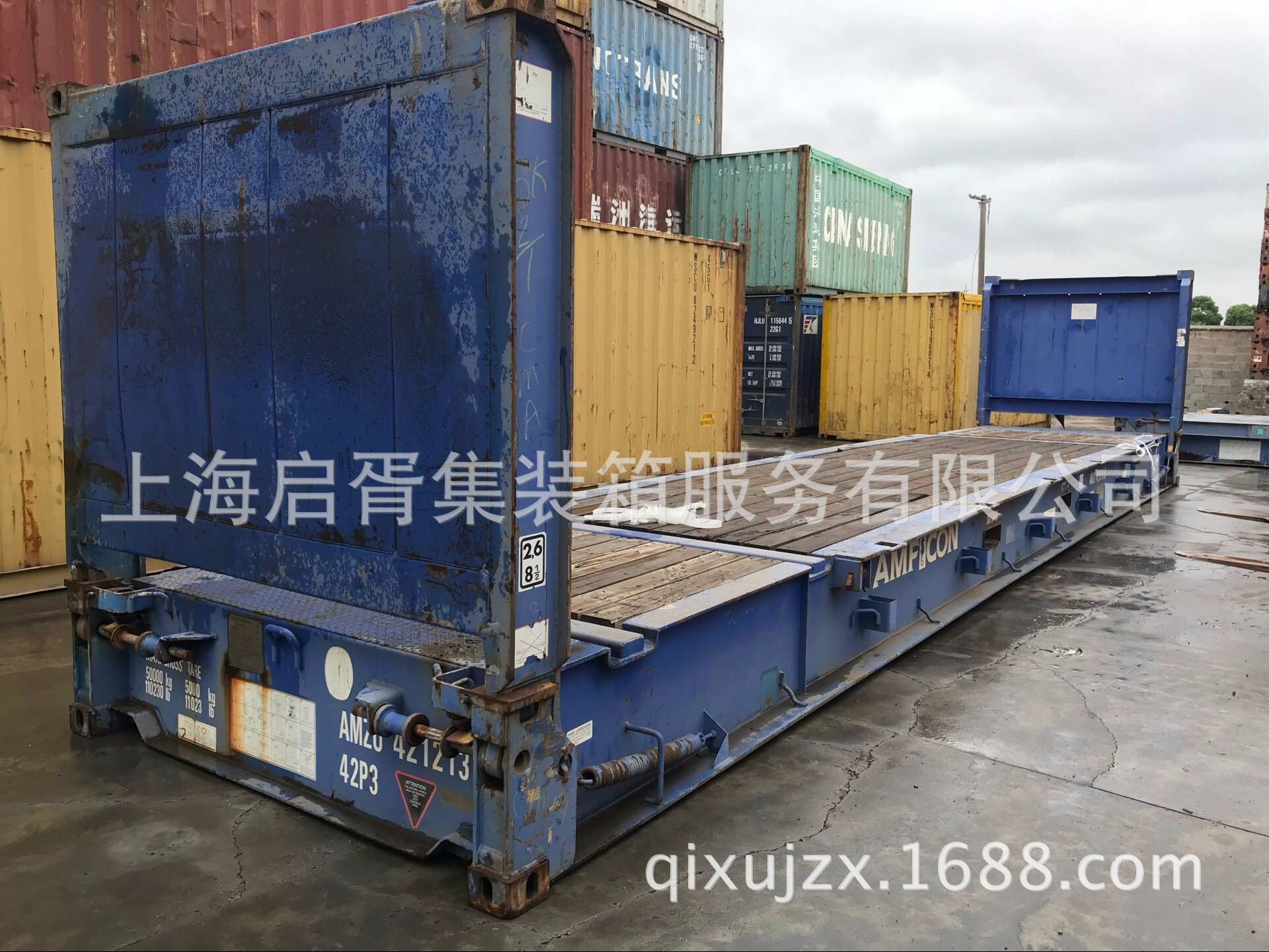 出售出租各种规格框架箱可出口集装箱租赁20fr40fr