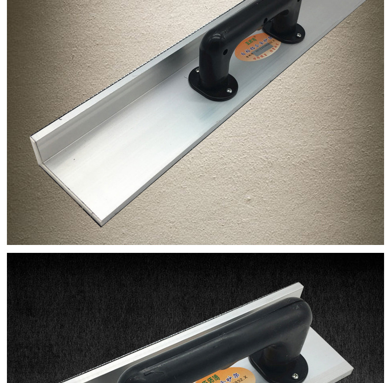 阴角自粘砂纸架 铝合金砂架 自粘家居装修植绒砂纸打磨工具批发