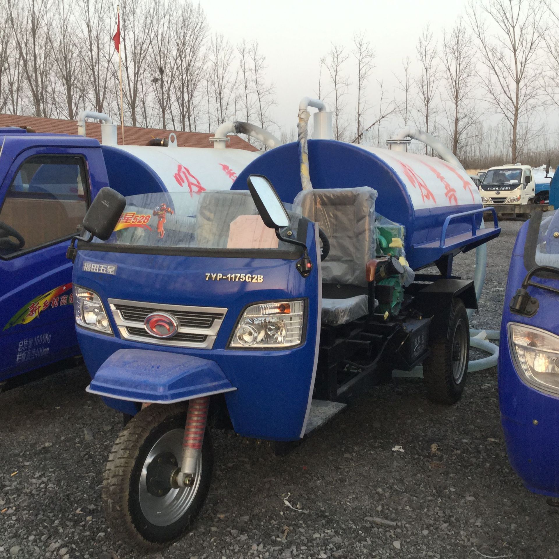 三轮吸粪车厂家 小型农用吸粪车价格 福田五星三轮吸粪车农村