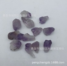 石头紫水晶带尖不定型单晶体原石外贸流行饰品配饰无孔水晶原石