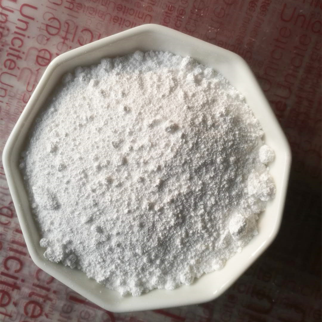 大量现货 硅酸铝钠 橡胶涂料专用硅酸铝钠粉