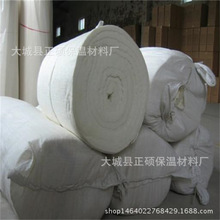 供应耐高温硅酸铝棉 高纯型陶瓷纤维硅酸铝针刺毯 防排烟硅酸铝棉