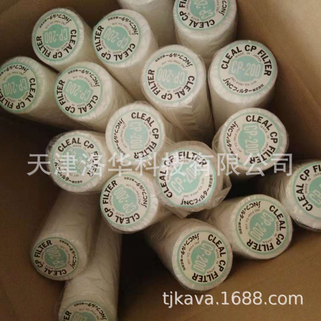 日本智索chisso滤芯 jnc filter进口cp-200滤芯