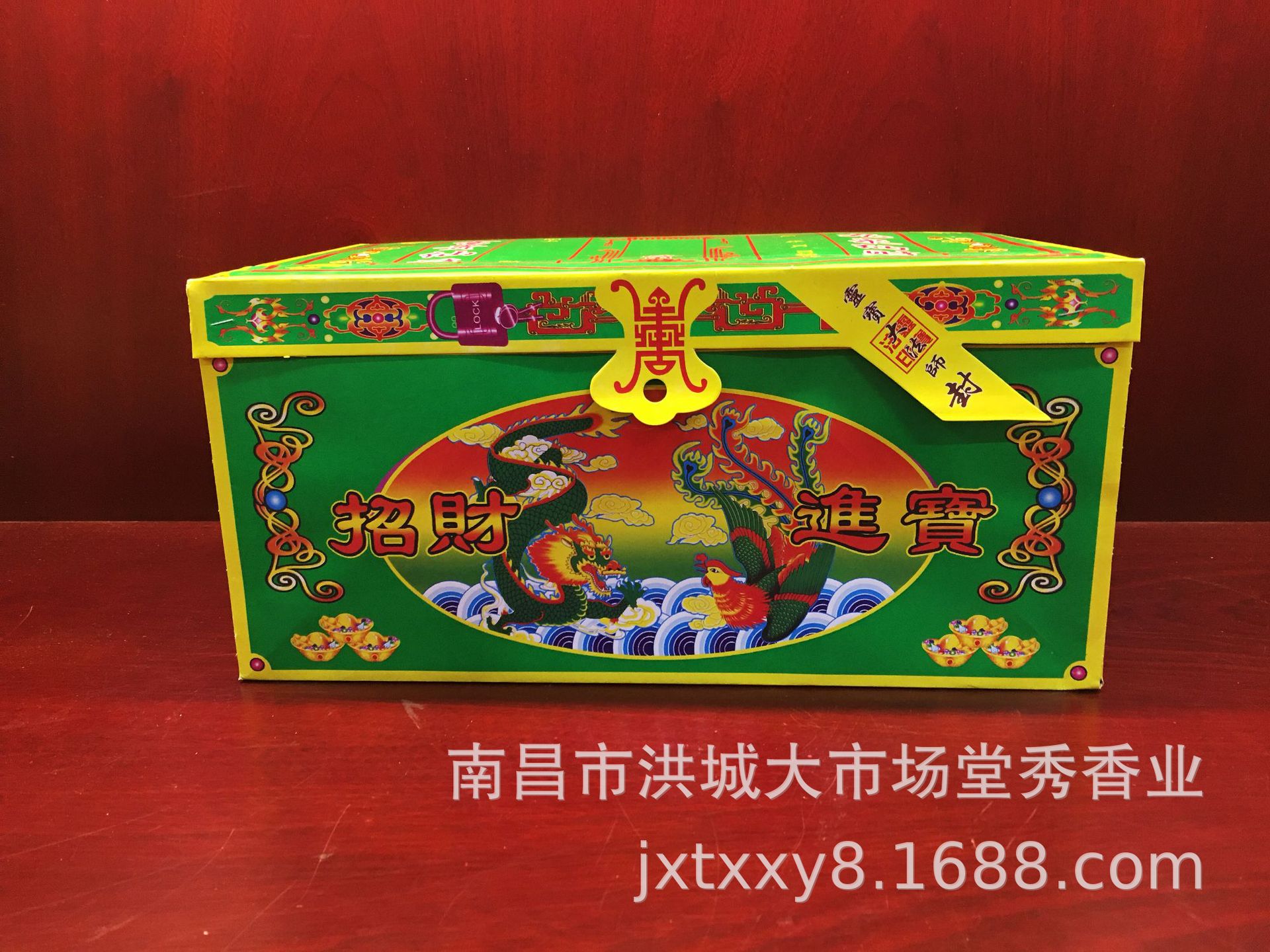 厂家批发烧纸 纸制品仿真豪华衣箱纸扎祭祀用品冥币纸币冥纸