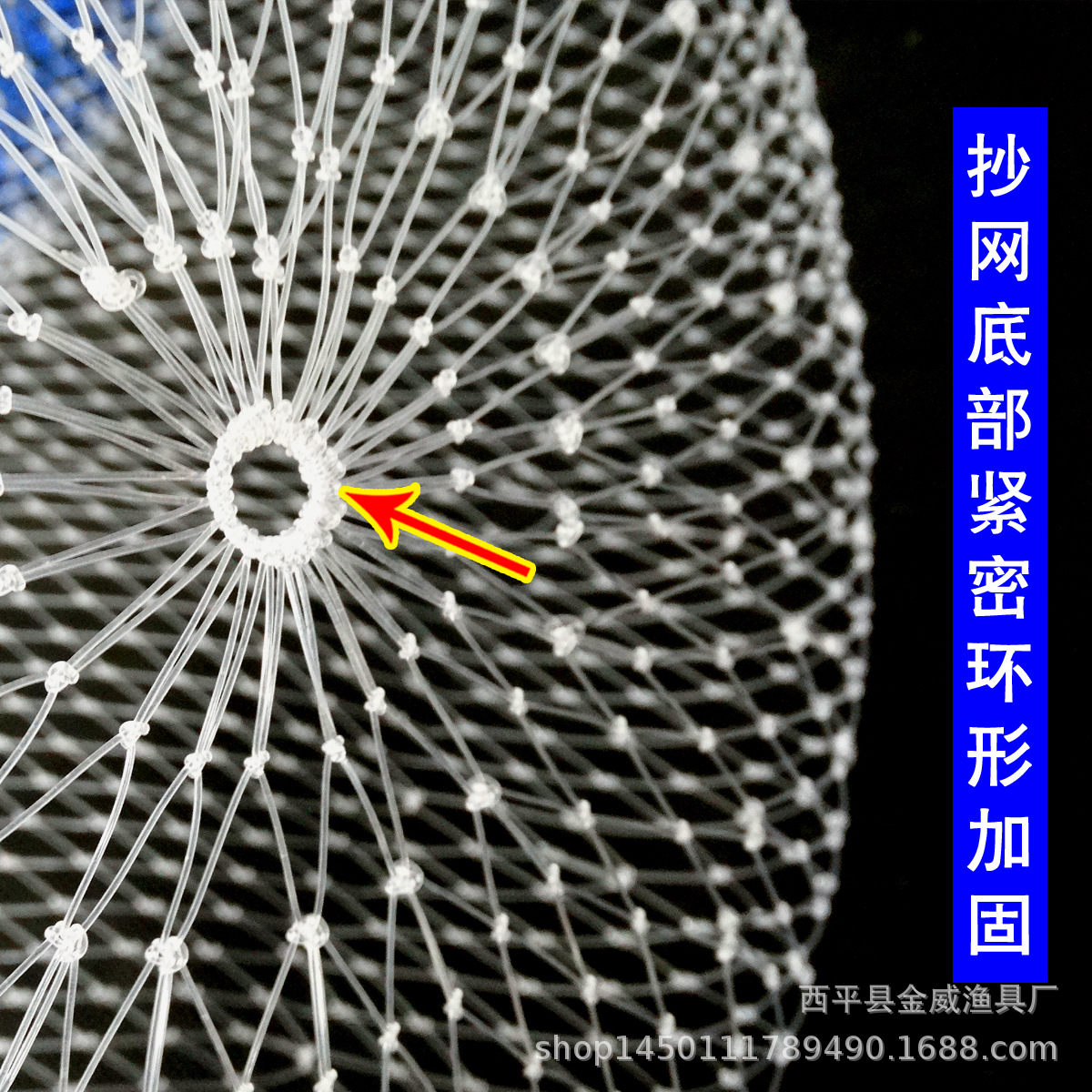 矶钓抄网头 钓鱼线 手工编织大鱼网兜 渔具厂家订制批发