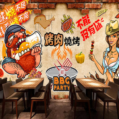手绘欧美砖墙小吃店烤肉烧烤店墙纸壁纸啤酒餐厅背景墙定制壁画