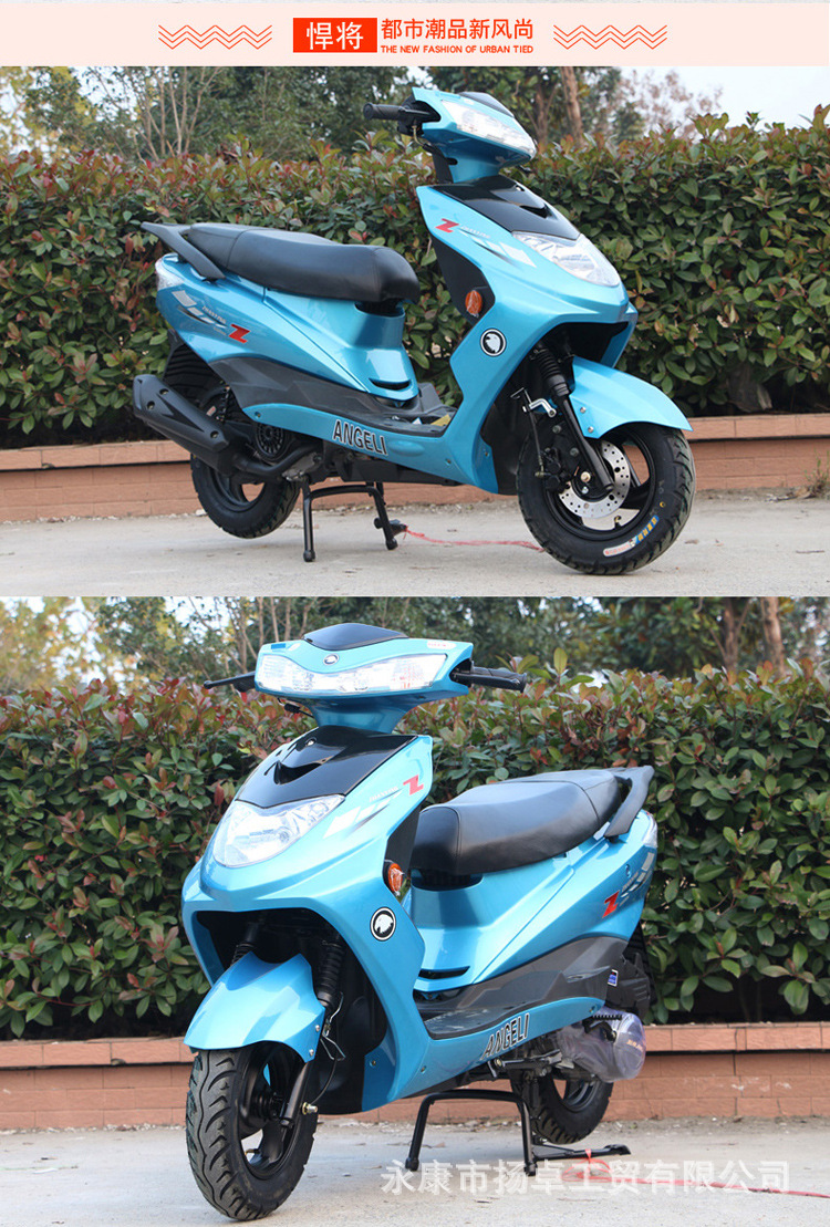迅鹰踏板摩托车125cc燃油助力车 鬼火摩托车跑车男女式摩托车