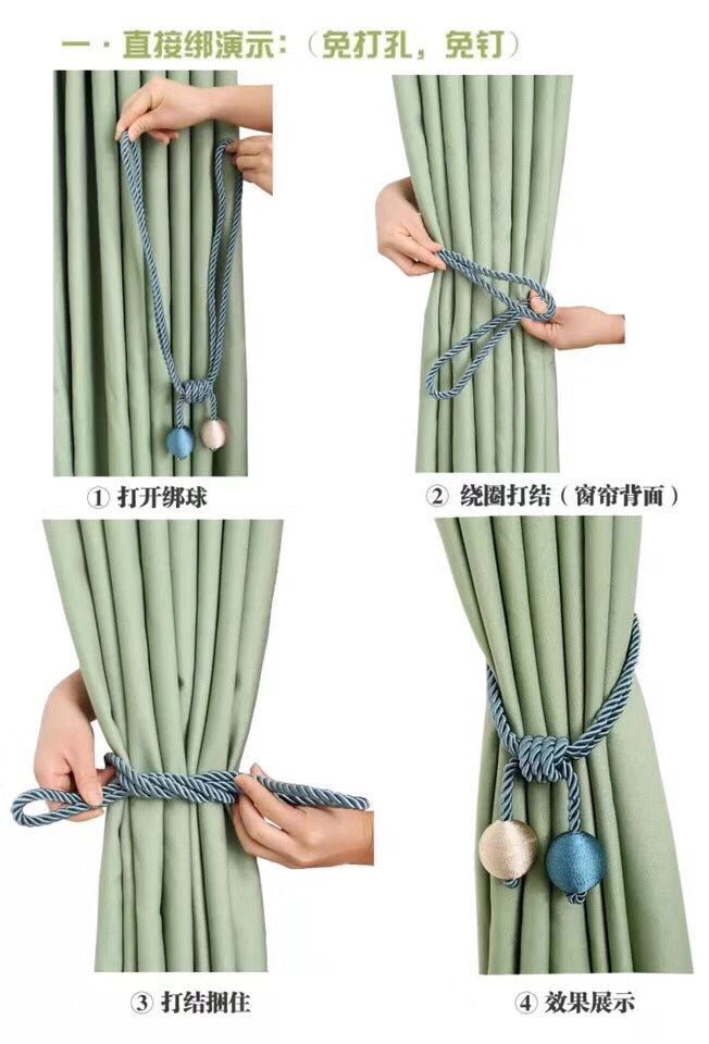 舒馨窗帘绑带绑绳配件辅料 创意窗帘挂球 韩式蛋蛋球绑带厂家直销
