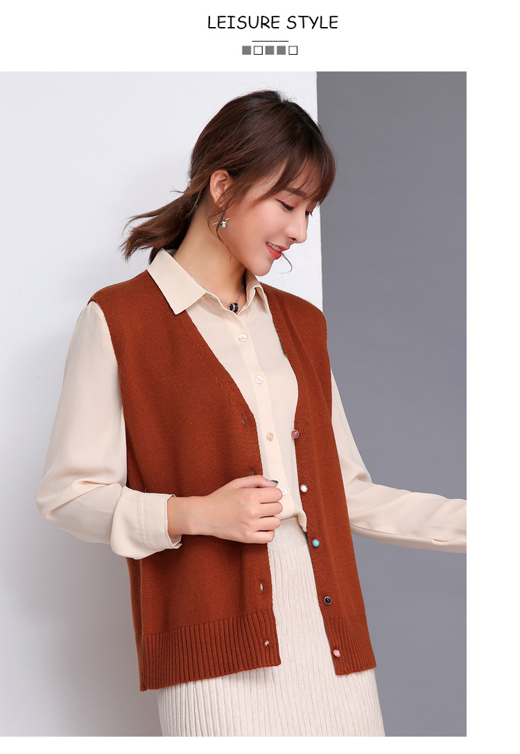 新羊毛针织开衫无袖马甲背心女v领纯色羊绒针织外搭韩版百搭马甲