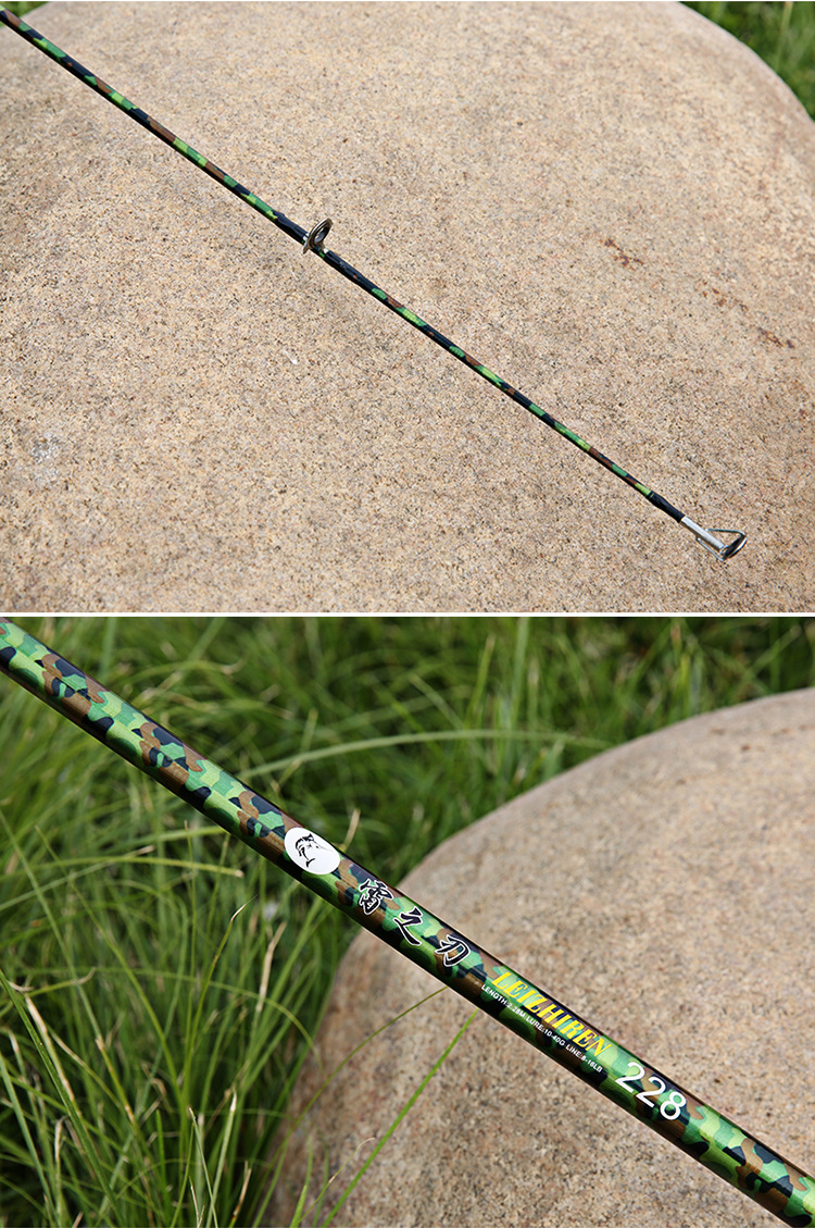厂家直销雷杆 雷强竿黑鱼竿锚鱼竿碳素超硬打黑海钓竿雷强竿套装