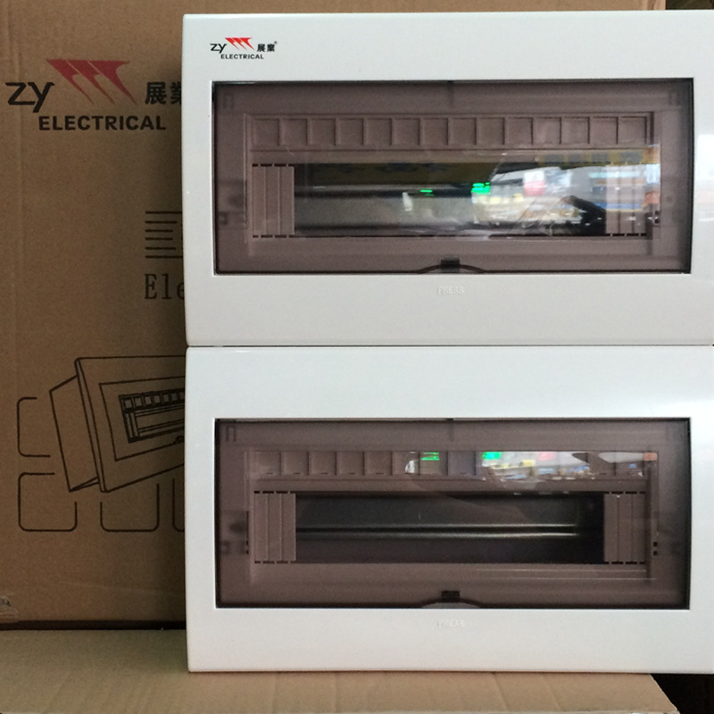 厂家热销供应塑面铁底塑料面板配电箱展业b款豪华型22-28位回路箱