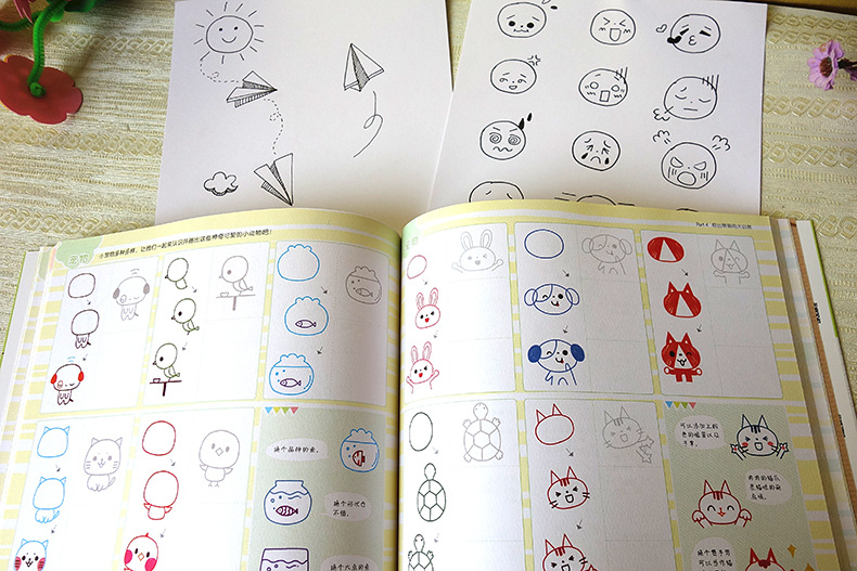 飞乐鸟 三两笔画出可爱简笔画 彩铅画技法教程 初学者零基础学画