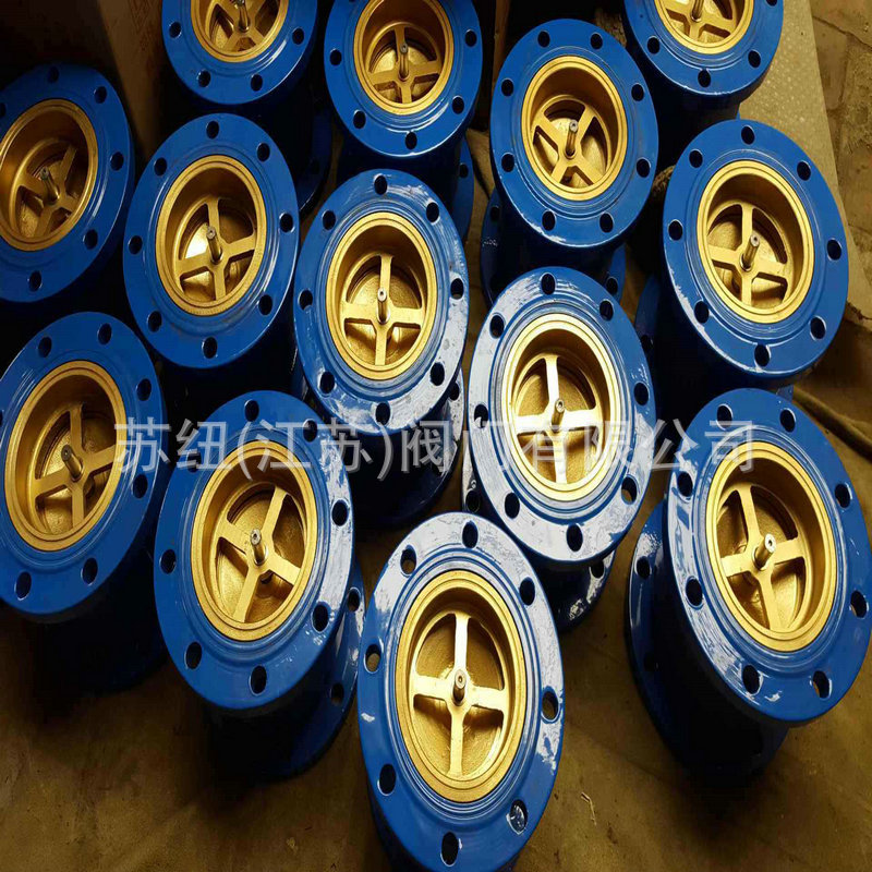 厂家直销节能梭式止回阀 hm11xhm41xhc41x弹性消声止回阀