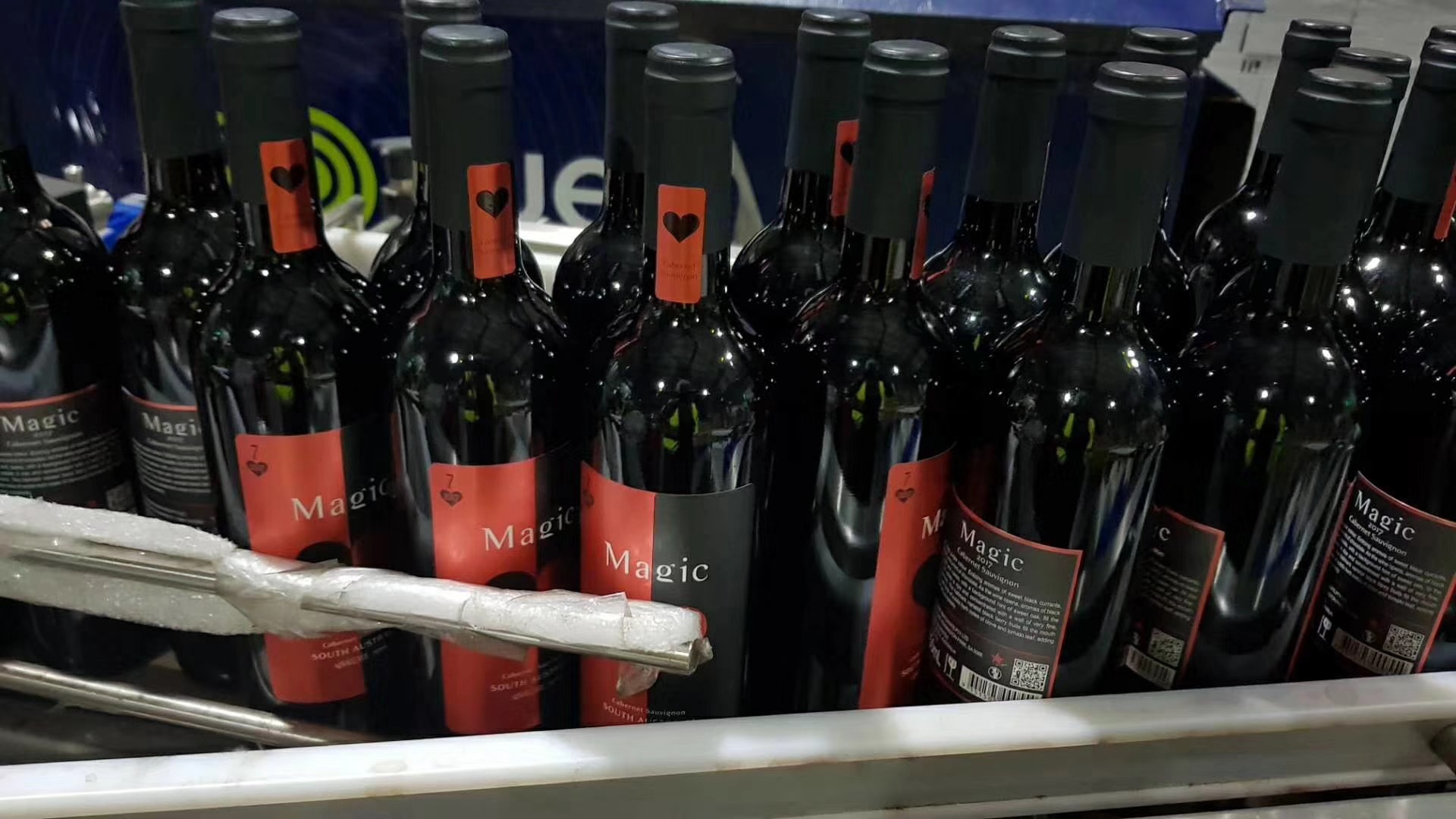 分澳洲五星庄红桃7赤霞珠干红葡萄酒批发代理红酒葡萄酒