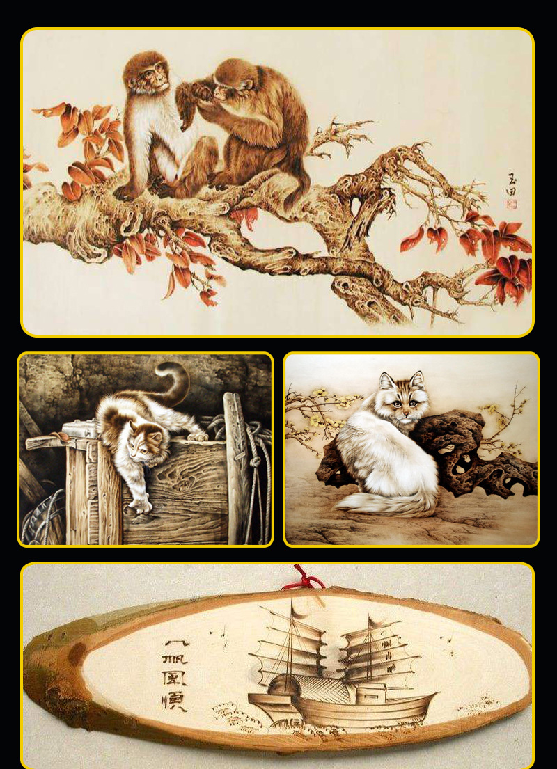 跨境22件烙画头套装烙画笔头子可用雕花烙画头刻字画烙铁头