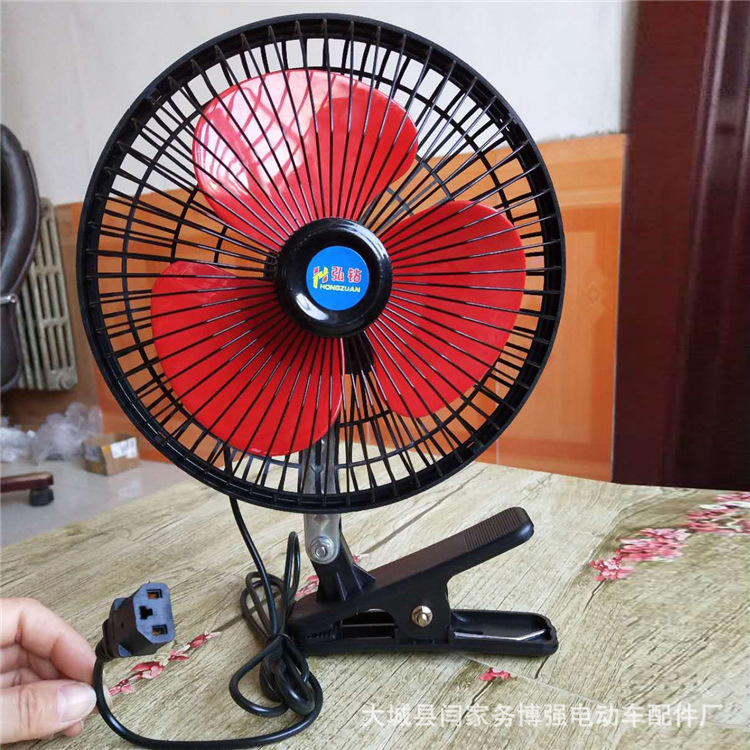 野外 夜市用48v摇头风扇 充电口 品字头多用直流风扇