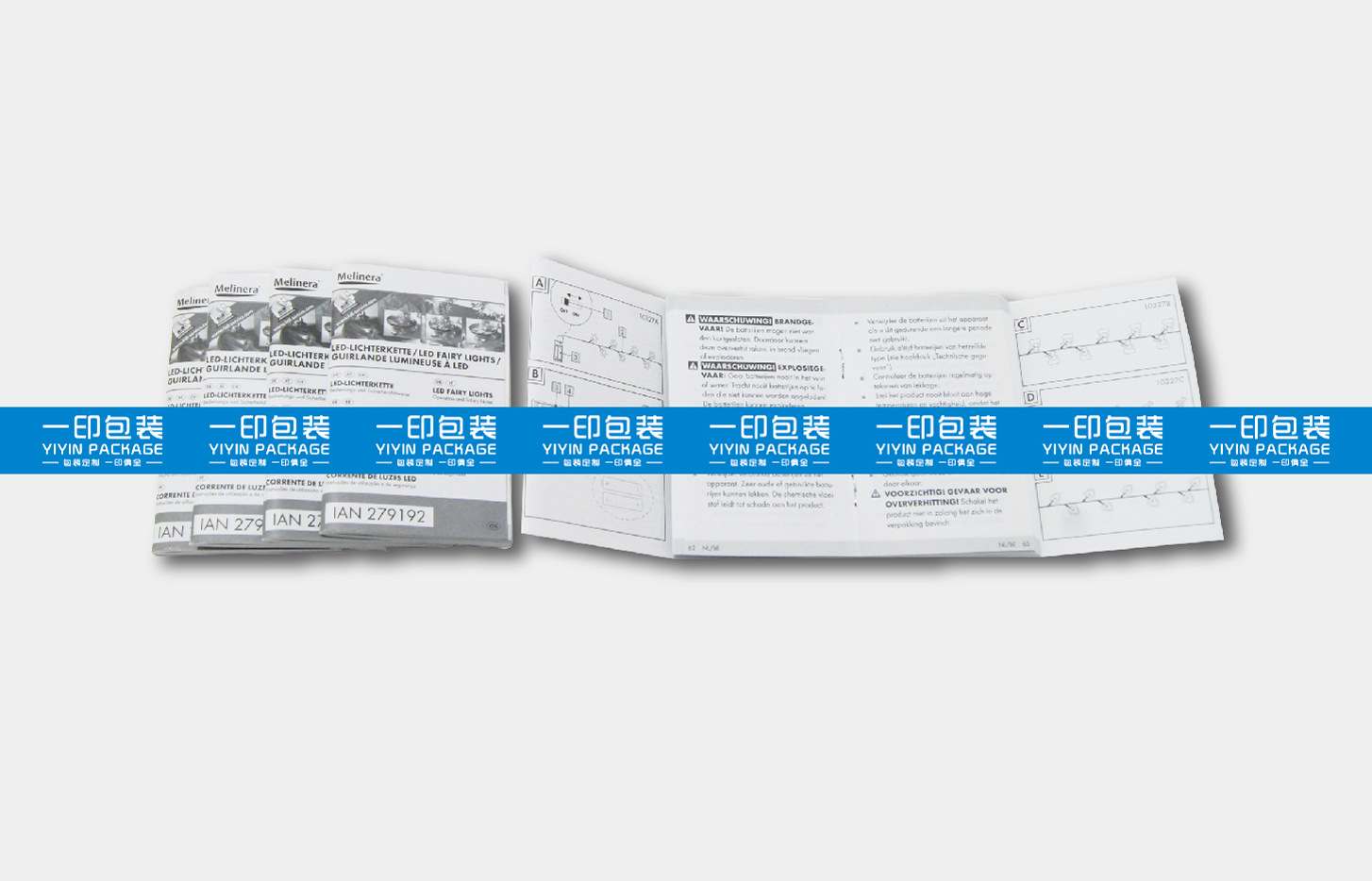 [1]牛皮纸盒天地盖盒飞机盒瓦楞盒包装盒彩盒印刷公司厂家定做详情60