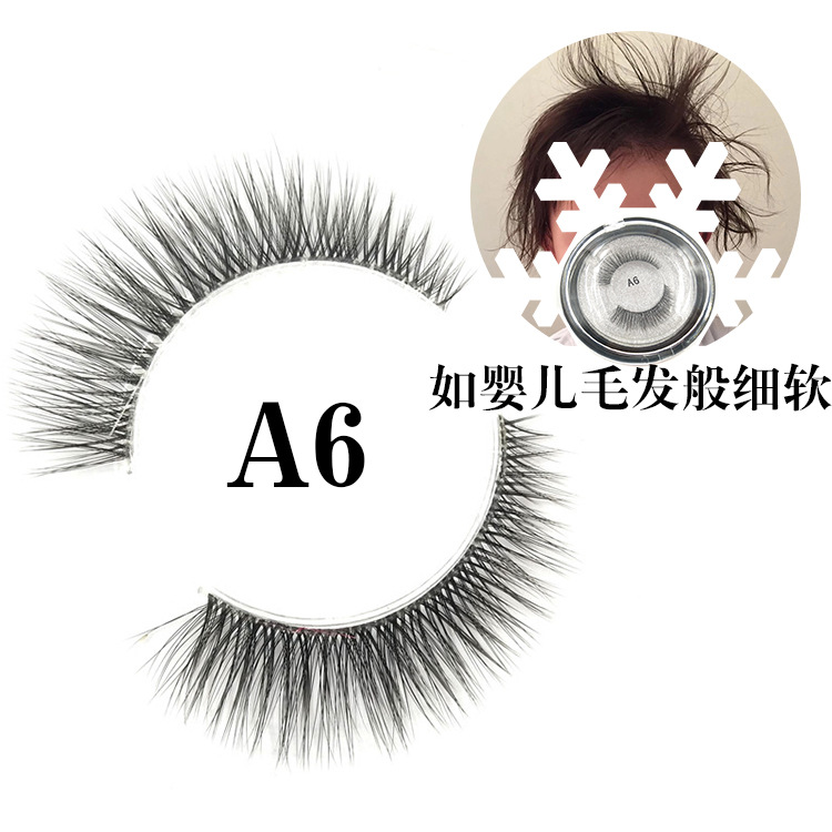 A6 Single Pair Baby Hair Series False Eyelashes Sheer Root Natural Simulation Fine Soft False Eyelash Wholesale