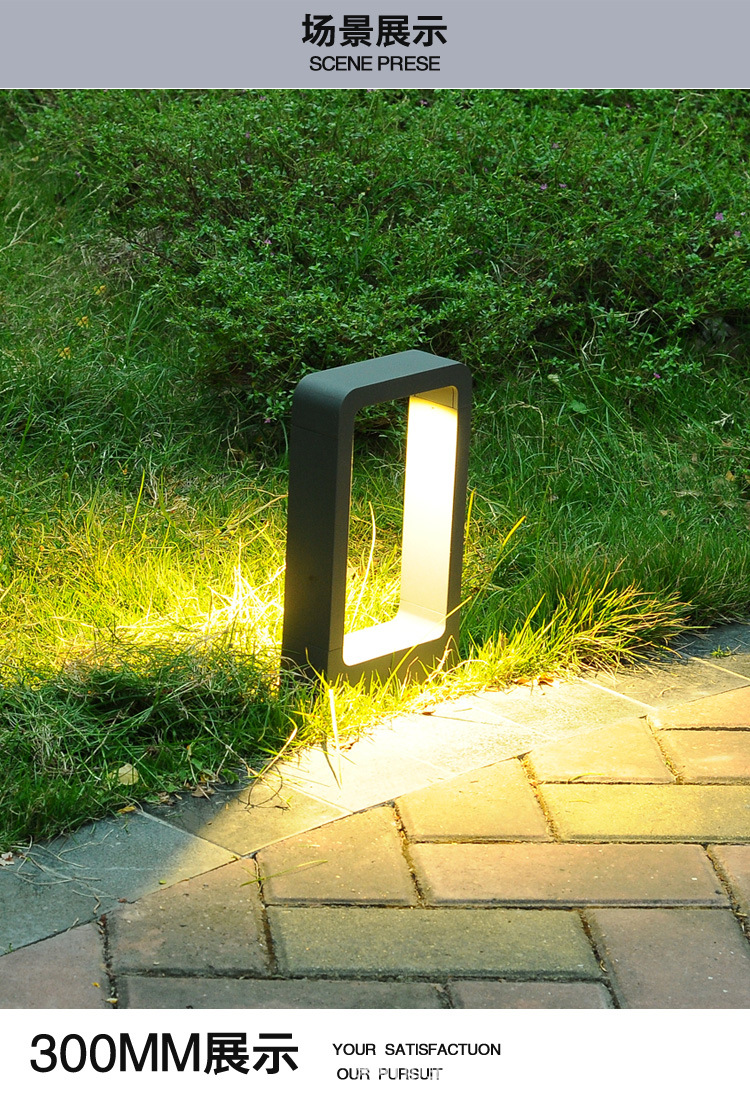 草坪灯庭院灯led路灯户外家用防水小区花园别墅庭院户外地灯