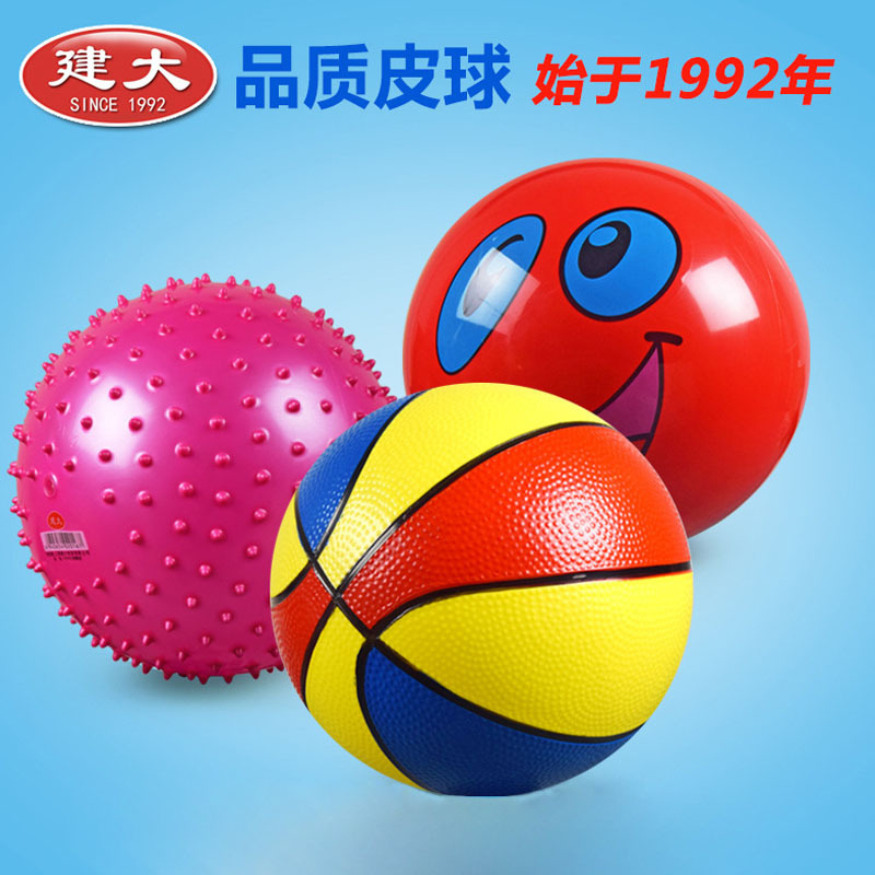 Children's Ball Puzzle Pat Ball Knocking Toy Factory Direct Sales One Piece Dropshipping Infant Early Education Ball Wholesale