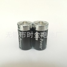 TG-Power 2号 LR14  C高容量碱性电池  tgpower玩具 手电筒电池