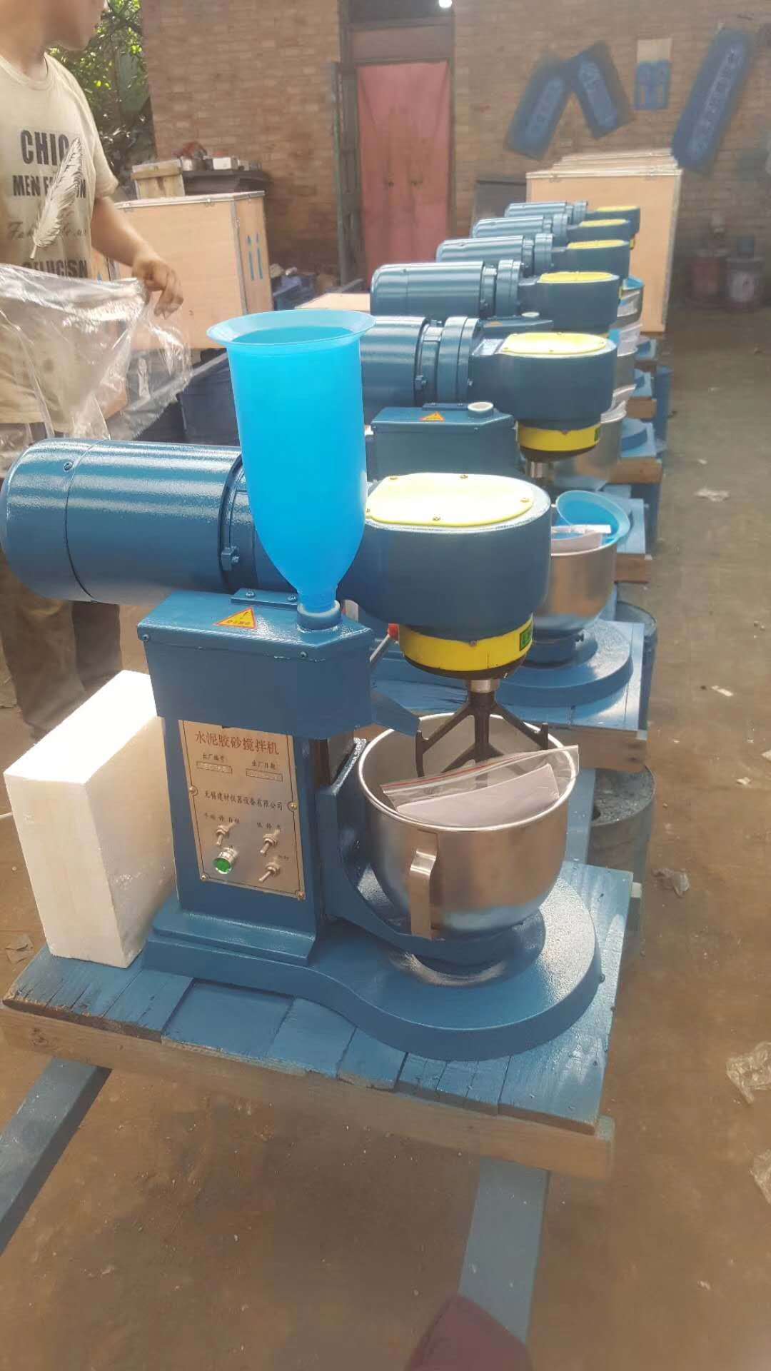 厂家供应行星式水泥胶砂搅拌机 净浆砂浆水泥搅拌机 混凝土搅拌机