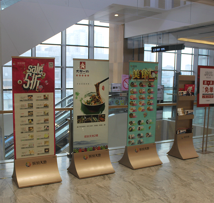 玻璃丽屏广告牌展架立式落地不锈钢导视牌展示牌商场房产广告立牌-阿