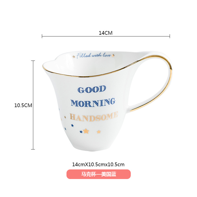 Nordic Gold Love Couple's Cups Coffee Milk Cup Mug Office Water Glass Breakfast Cup Afternoon Tea Set