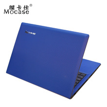 适用Y50-70联想笔记本电脑纯色贴膜透明外壳贴纸机身保护膜全型号