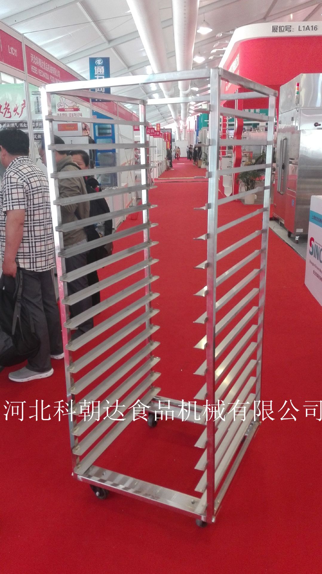 16层不锈钢架车 耐高温推车 烤炉专用架车面包烘培车食品晾晒车