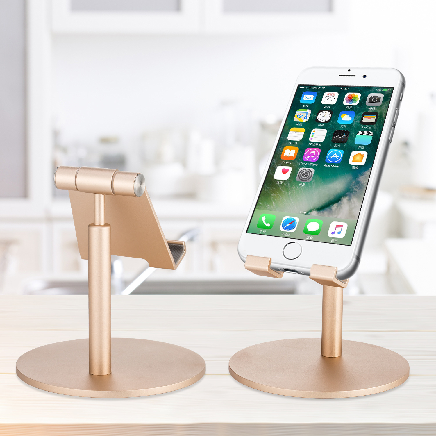 铝合金手机桌面支架 懒人直播平板手机支架 金属调节圆盘手机支架