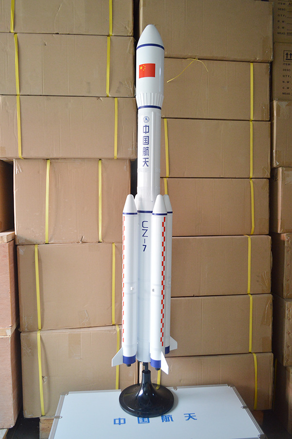 大比例长征火箭模型批发长征7号火箭模型1:35——济南航宇供应