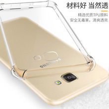 适用三星a8s手机壳SM-G8870保护套Galaxy A8S硅胶全包气囊软壳子