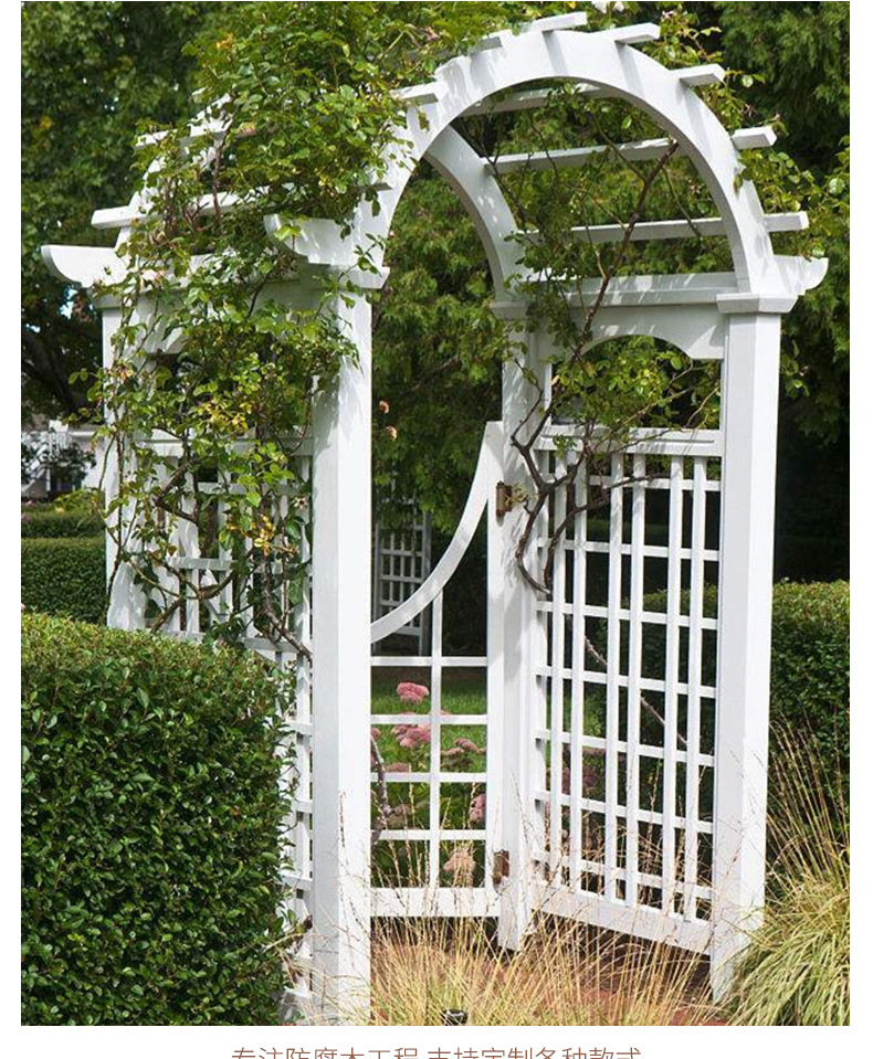 厂家直供落地式木拱门花园门拱门别墅庭院木门栅栏门定制