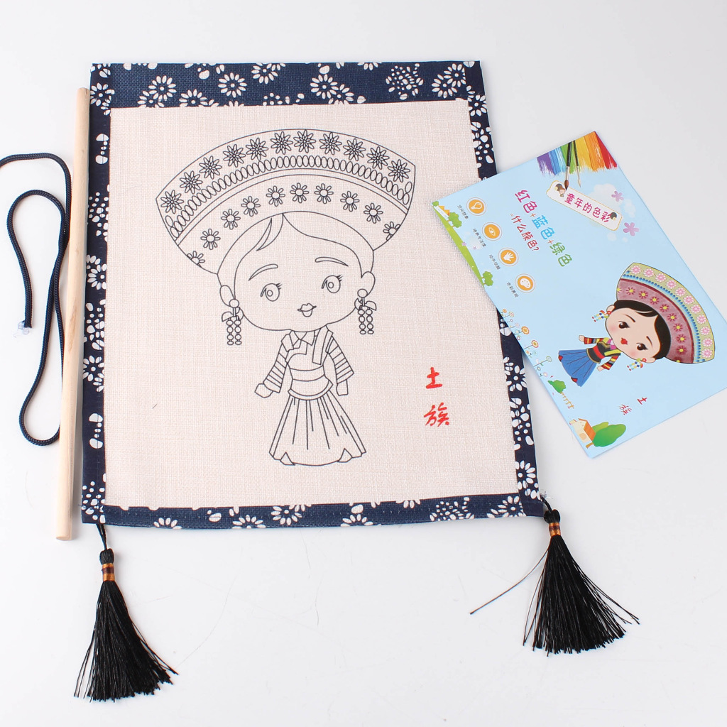 幼儿园环创装饰画中国风 儿童手工制作diy涂色画来图来样加工定制