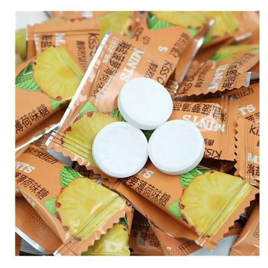 海亿醇然心动海盐薄荷糖 散称薄荷糖 2斤/袋