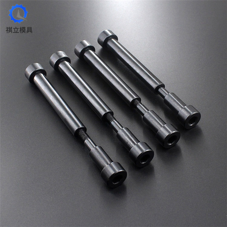 塑胶模具小拉杆a型c型小拉杆螺丝内牙拉杆限位螺丝水口拉杆