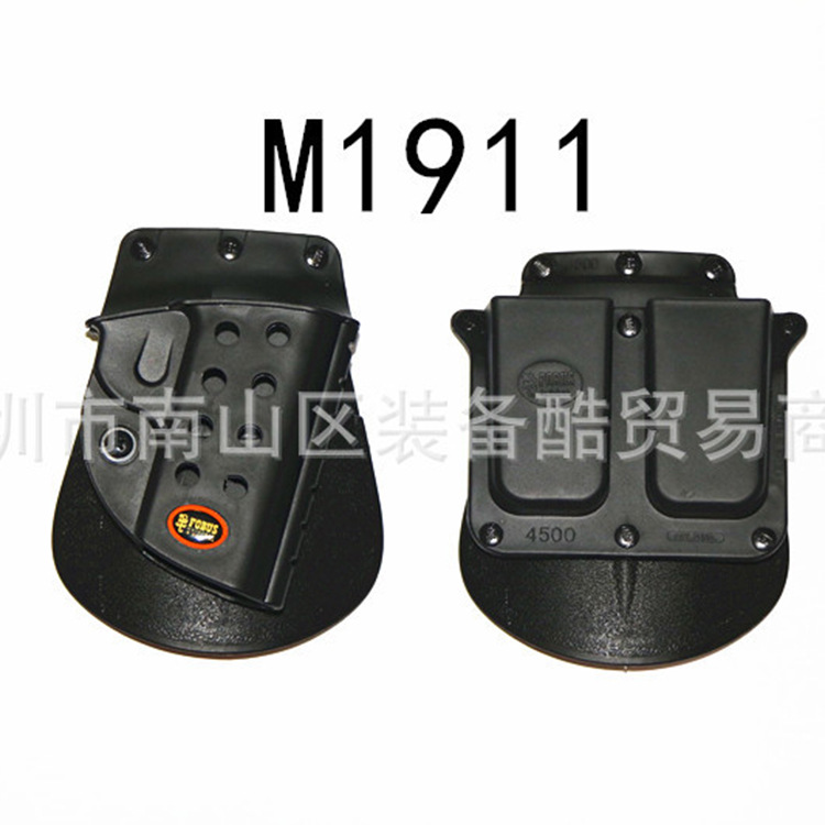 Tactical Waist Speed Dial Holster 1911/ M92 /G17 Gun Case Clip Sleeve Toy Gun Glock Fast