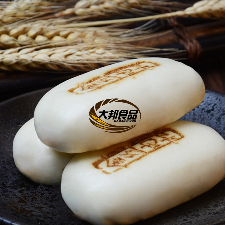 乐肴居金丝肉松包 速冻面点营养早餐 广式点心 10个*30g*12袋/箱