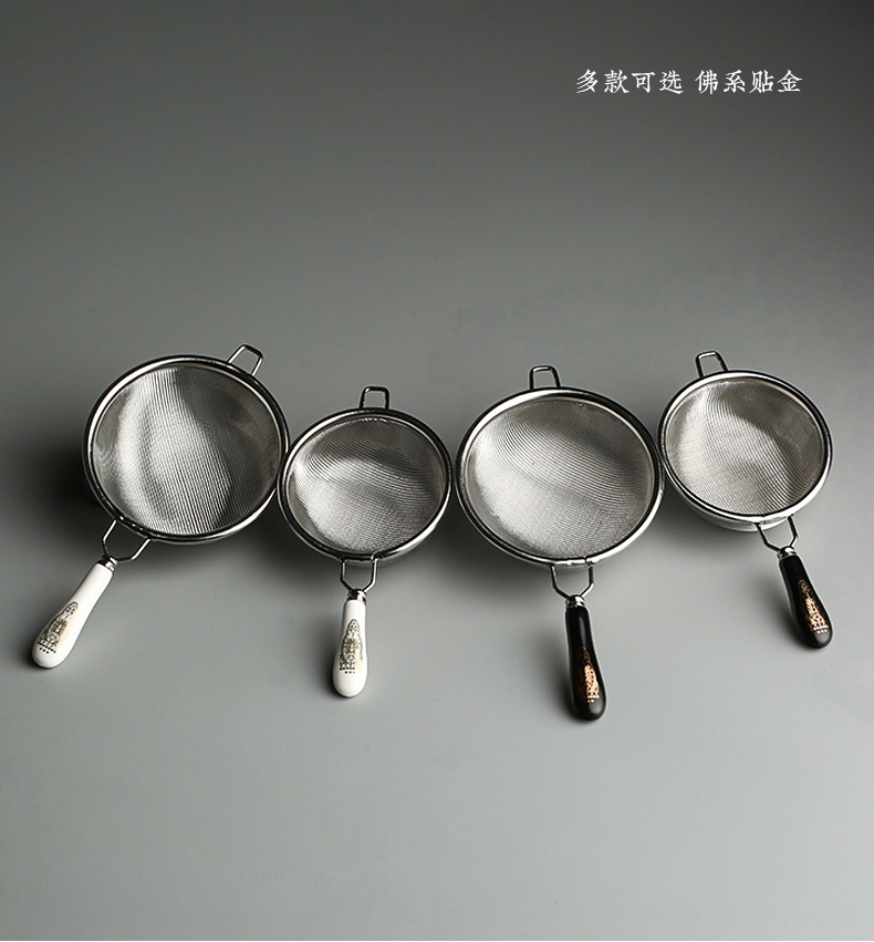 厂家批发日式304不锈钢茶滤茶隔细密过滤网滤茶器茶漏黑白柄大小
