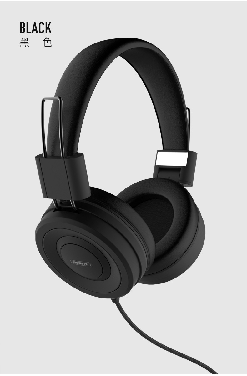 remax/睿量 有线头戴式手机耳机批发 头戴式可折叠耳机 rm-805