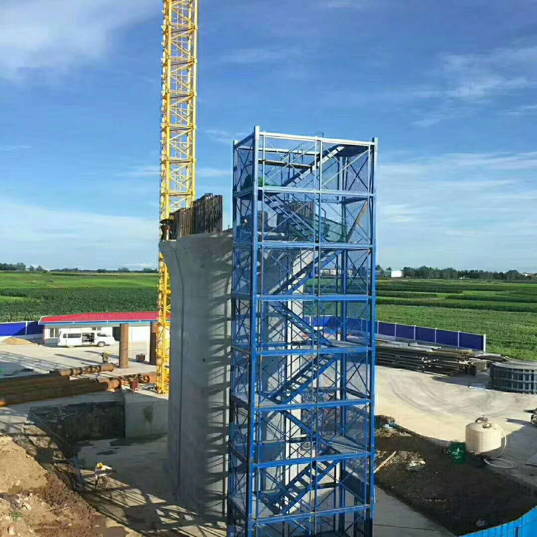 基坑用笼式梯基坑用直梯桥梁施工安全爬梯规格可定制安全爬梯