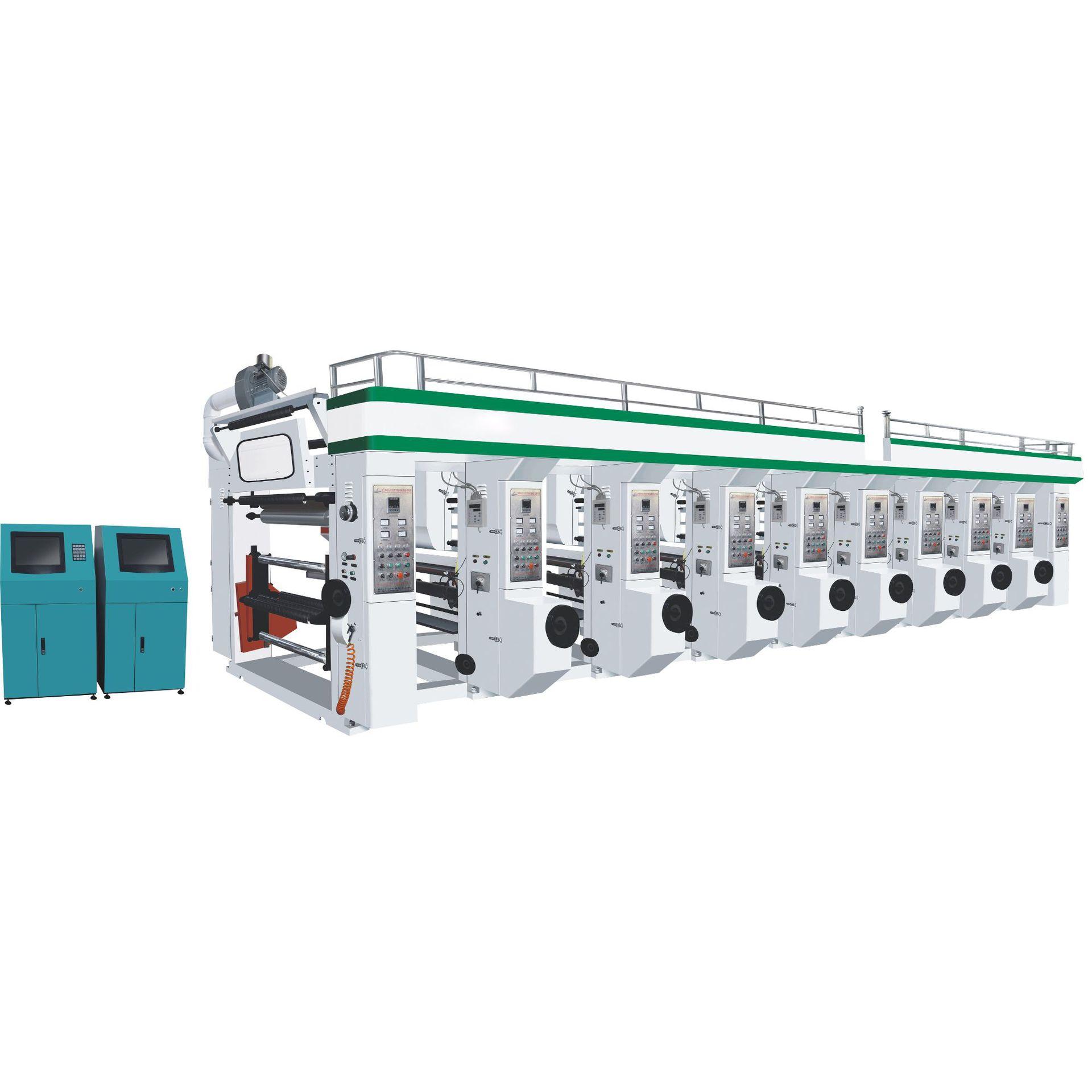 采购2021秋出售二手印刷设备1米六色凹印机投标