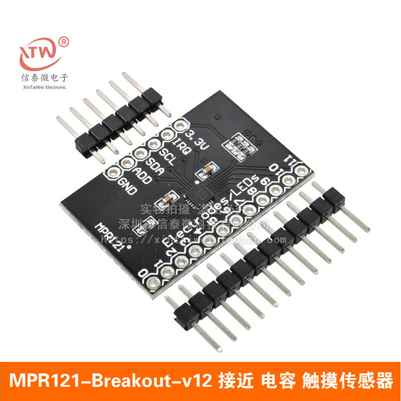 MPR121-Breakout-v12 接近 电容 触摸传感器 控制键盘开发板