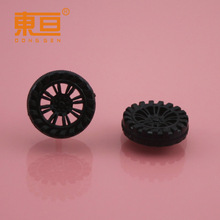 HB262AH粗黑 越野塑轮 塑料车轮 玩具车轮 科技积木零件 内八支撑