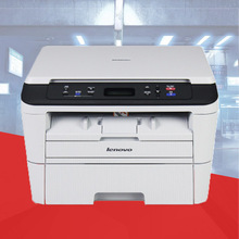 联想M7400 PRO黑白激光多功能打印机复印扫描一体机办公A4优7400