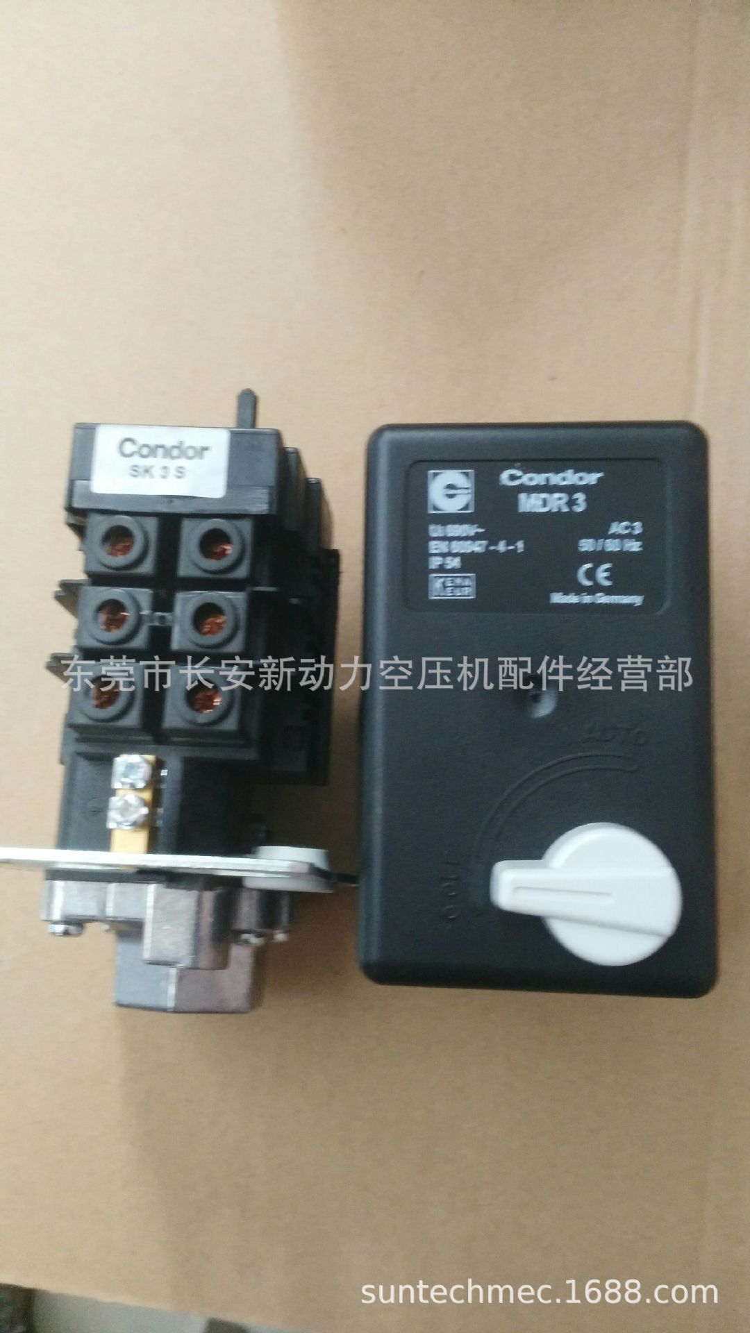 condor压力开关mdr335