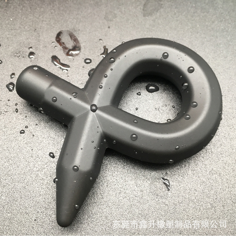 成人用品男用自慰液态硅胶阴茎锁精环